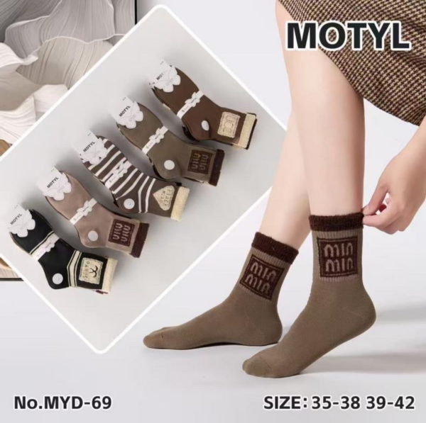 Skarpety damskie Roz 35-42, Mix kolor Paczka 40 szt